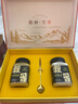 長白山椴樹雪蜜禮盒500g*2純正天白然結(jié)晶蜜東北蜂蜜滋補沖飲禮品 曬單實拍圖
