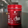 OSJOOSJO康KANFA發(fā)啞光質(zhì)感發(fā)泥osio+動(dòng)感蓬松造型灰色啞光發(fā)泥100g 康發(fā)紅強(qiáng)衛(wèi)啞光塑型發(fā)泥（灰色） 曬單實(shí)拍圖