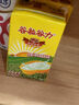 谷粒谷力綠豆?jié)鉂{植物蛋白飲料豆奶早餐奶整箱250ml*16盒營養(yǎng)谷物飲品禮盒 曬單實(shí)拍圖