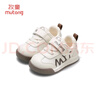 牧童童鞋嬰兒學(xué)步鞋春秋款男童機(jī)能軟底面包鞋女寶寶鞋子 奶油巧25 曬單實(shí)拍圖