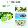 朗龍車載香水車載香薰擺件空調(diào)出風(fēng)口香水夾車內(nèi)裝飾汽車香膏 曬單實(shí)拍圖