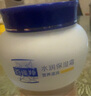 百雀羚（PECHOIN）水潤(rùn)保濕霜(營(yíng)養(yǎng)滋潤(rùn))(新一代)50G補(bǔ)水滋潤(rùn)面霜品質(zhì)國(guó)貨七夕禮物 曬單實(shí)拍圖