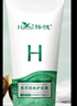 韓愢果萃固色護(hù)發(fā)素 適合鎖色護(hù)色染燙干枯毛躁頭發(fā) 改善染燙受損 曬單實(shí)拍圖