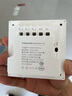 領(lǐng)普科技超薄智能開關(guān)E3 Pro AG玻璃藍牙m(xù)esh2.0 已接入米家APP零火三鍵白 曬單實拍圖