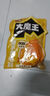 鹽津鋪?zhàn)哟竽趼獒u微辣味180g 素毛肚 魔芋爽 火鍋小吃零食解饞 六必居 曬單實(shí)拍圖