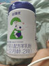 金瑞優(yōu) 2段（6-12個(gè)月）嬰幼兒羊奶粉新鮮日期不易上火OPO好吸收益生菌 2段700克 曬單實(shí)拍圖