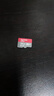 閃迪（SanDisk）32GB TF（MicroSD）內(nèi)存卡A1 U1 C10 至尊高速移動(dòng)版存儲(chǔ)卡 讀速120MB/s 手機(jī)平板游戲機(jī)內(nèi)存卡 曬單實(shí)拍圖