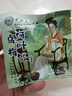 全棉時代洗臉巾自營 100抽*6包100%棉柔巾一次性毛巾20*20CM 曬單實拍圖