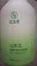 范泳辰山茶花洗面奶氨基酸慕斯溫和清潔毛孔學(xué)生保濕控油男女通用潔面乳 【升級款】煙酰胺洗面奶 曬單實拍圖