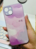 圣圖朗新款小羊皮適用17蘋(píng)果16plus手機殼iphone15promax高級感14pro防摔12小眾全包x保護套11硅膠13情侶 液態(tài)小羊皮-水彩好運【草紫色】 iPhone 13 曬單實(shí)拍圖