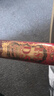亞獅龍（RSL）羽毛球D5鵝毛專業(yè)比賽耐打穩(wěn)定77速1桶12只裝 曬單實(shí)拍圖