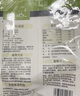 天地糧人 有機(jī) 綠豆 2.5斤（可發(fā)豆芽 可打豆?jié){ 粗糧雜糧 ） 曬單實(shí)拍圖
