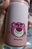 迪士尼（Disney）保溫杯口袋杯迷你小巧不銹鋼便攜水杯兒童吸管杯六一兒童節(jié)禮物 曬單實(shí)拍圖