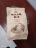 柴火大院 雜糧糯米1kg 東北江米  圓粒糯米端午粽子米 團(tuán)購 送禮佳品 1kg*2袋 曬單實(shí)拍圖