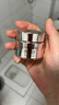 蘭蔻（LANCOME）菁純臻顏精萃乳霜（輕盈）15ml 旅行裝面霜（新版包裝塑料瓶身） 曬單實(shí)拍圖