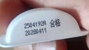 可麗金 膠原蛋白大膜王睡眠涂抹面膜免洗 該鏈接不參加滿贈以及會員加贈 大膜王清爽版20杯 曬單實拍圖