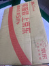 愛他美（Aptamil）卓傲幼兒配方奶粉3段（12—36月齡） 800g*1罐  愛他美卓傲 曬單實(shí)拍圖