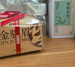京東京造 金駿眉紅茶武夷山蜜香小種正山200g新茶茶葉禮盒送禮 自營(yíng) 曬單實(shí)拍圖