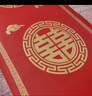 緣輝 結(jié)婚紅地毯一次性樓梯無紡布喜字婚慶紅色客廳婚禮臥室室外 曬單實(shí)拍圖