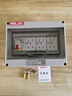 德力西電氣 DELIXI ELECTRIC空氣開(kāi)關(guān)防水盒戶(hù)外帶鎖插座箱盒子充電樁漏電保護器配電箱 8回路+2P32A漏保+插座10A*3 曬單實(shí)拍圖