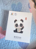 華為折疊屏手機(jī)novaFlip【24期|免息】新品上下小折疊 后置5000萬懸停自拍智能手機(jī) 向新綠 12G+512G 官方標(biāo)配 曬單實(shí)拍圖