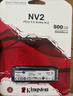 金士頓（Kingston）1TB SSD固態(tài)硬盤(pán) M.2(NVMe PCIe 4.0×4) NV3系列 讀速6000MB/s AI 電腦配件 曬單實(shí)拍圖