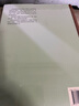 明式家具研究 三聯(lián)書店 曬單實(shí)拍圖