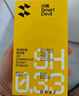 閃魔適用一加ace5/5pro鋼化膜手機(jī)膜 一加ACE5/5PRO鏡頭膜防爆抗指紋防刮耐磨無(wú)氣泡無(wú)白邊保護(hù)貼膜 【增強(qiáng)版|防爆抗指紋】2片+神器 一加ace5/5Pro通用【貼壞包賠】 曬單實(shí)拍圖