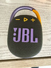 JBL CLIP4 無線音樂盒四代 藍牙便攜音箱+低音炮 戶外音箱 迷你音響 IP67防塵防水 綠色 曬單實拍圖