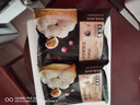 地珍坊傳統(tǒng)手工老面鮮肉餡小籠包（205g/8個(gè)）精選早餐速凍半成品面點(diǎn) 【爆款推薦】 家庭裝 共12包 曬單實(shí)拍圖