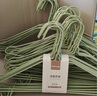 百草園衣架掛衣服防滑無痕衣掛架兒童成人家用加寬大號(hào)晾曬衣?lián)巫?0只 曬單實(shí)拍圖