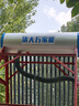 清大萬(wàn)家能【順豐包郵】太陽(yáng)能熱水器保溫桶農村通用水箱不銹鋼304內膽家用洗澡儲水桶 16根128L 彩鋼鍍鋁鋅加厚款 曬單實(shí)拍圖