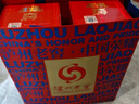 瀘州老窖 窖齡30年 濃香型 白酒52度500ml*2瓶禮盒裝 送禮(包裝隨機發(fā)) 曬單實(shí)拍圖