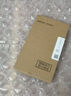 適用蘋(píng)果15/16promax鋼化膜iPhone14/13/12/11/xsmax/xr/8/7plus保護膜防刮防摔防磨高清無(wú)塵倉 蘋(píng)果15ProMax-秒貼鋼化膜 曬單實(shí)拍圖