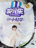 安兒樂(lè)（Anerle）【拉拉褲免費(fèi)送】薄薄小輕芯拉拉褲L20片(9-14kg)(新老品交替) 曬單實(shí)拍圖