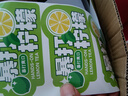 拜杰奶茶杯一次性杯子飲品杯咖啡檸檬茶杯帶蓋帶吸管 密封不漏【400ml50只裝】加厚暴打檸檬杯 平蓋+防漏紙+隨機貼紙+吸管 曬單實拍圖