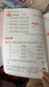 2026新版一本閱讀訓(xùn)練100篇小學(xué)語文同步閱讀理解專項訓(xùn)練書二三四五年級閱讀理解專項訓(xùn)練人教版23456年級閱讀一百篇小學(xué)語文閱讀 1年級閱讀【語文】 正版 曬單實(shí)拍圖