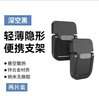 艾勒絲汀【很小丨但很方便】筆記本電腦支架托架鋅合金隱形迷你便攜式增高架小腳墊散熱器架底座墊支撐架 加厚·鋅合金1檔位【2個裝】黑色 鋅合金【隱形散熱】送備用貼+防滑墊 曬單實(shí)拍圖