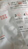 雅漾（Avene）【樊振東同款】專研保濕修護(hù)面膜15片 舒緩泛紅提亮貼片面膜 曬單實(shí)拍圖