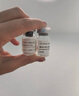 悅白之幾源碼重組膠原蛋白凍干纖維三型膠原17型膠原新版薇旖美原液敷料 悅白17型2.0版源碼（5mg/支） 1支防偽可查 曬單實拍圖