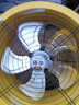 揚(yáng)子大風(fēng)力純銅電機(jī)工業(yè)趴地扇大風(fēng)省電電風(fēng)扇工廠家用客廳公司出風(fēng)輕音落地地庫(kù)工地超市倉(cāng)庫(kù)商場(chǎng)風(fēng)扇 20寸臺(tái)地純銅暴風(fēng)款/輕音/節(jié)能省電 曬單實(shí)拍圖
