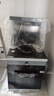 新飛（Frestec）集成灶家用一體單灶小戶(hù)型優(yōu)選50cm寬度自動(dòng)清洗頭部暖菜可做純電集成灶后排煙電磁爐 【60寬1050Pa大負壓】35升蒸烤消-油煙分離 天然氣 曬單實(shí)拍圖