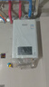 林內(nèi)【國家補貼立減15%】零冷水燃?xì)鉄崴鱎US-R16/20/24E51G-CB即開即熱增壓APP智能家用恒溫增壓靜音 16L 【零冷水16升】R16E51G帶增壓 天然氣 曬單實拍圖