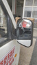 福田祥菱M1M2倒車(chē)鏡后視鏡總成新老款祥菱倒車(chē)鏡小卡之星后視鏡 老款優(yōu)質(zhì)副駕右側 曬單實(shí)拍圖