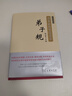 弟子規（彩圖典藏版）/國學(xué)經(jīng)典規范讀本 曬單實(shí)拍圖