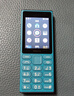 諾基亞（NOKIA）108 4G 移動聯(lián)通電信廣電全網(wǎng)通 2.4英寸雙卡雙待 直板按鍵學(xué)生老人老年人功能機備用手機 藍色 曬單實拍圖