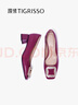 蹀愫（TIGRISSO）【有錢(qián)鉆】氣質(zhì)水鉆粗跟通勤百搭宴會(huì )淺口單鞋女TA62523-11 深桃紅色牛漆皮革 36 曬單實(shí)拍圖