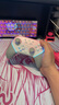 蓋世小雞（GAMESIR）超新星無線游戲手柄帶底座 適用switch2手機(jī)PC安卓Steam電腦NS2pro電視體感藍(lán)牙有線粉色雙人成行 曬單實(shí)拍圖