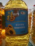福臨門(mén)食用油 葵花籽清香食用植物調(diào)和油5升*4 整箱裝 中糧出品 曬單實(shí)拍圖