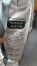 花卷寶寶兔糧飼料5斤荷蘭豬幼兔糧垂耳兔糧食成兔寵物通用抗球蟲兔子食物 5斤兔糧+果蔬零食 曬單實拍圖